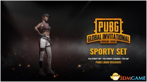 特罗萨德：破门得分还能决定胜负令人欣喜 我们时刻渴望给利物浦制造压力