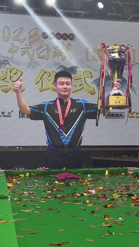 在国际赛场 在国际赛场