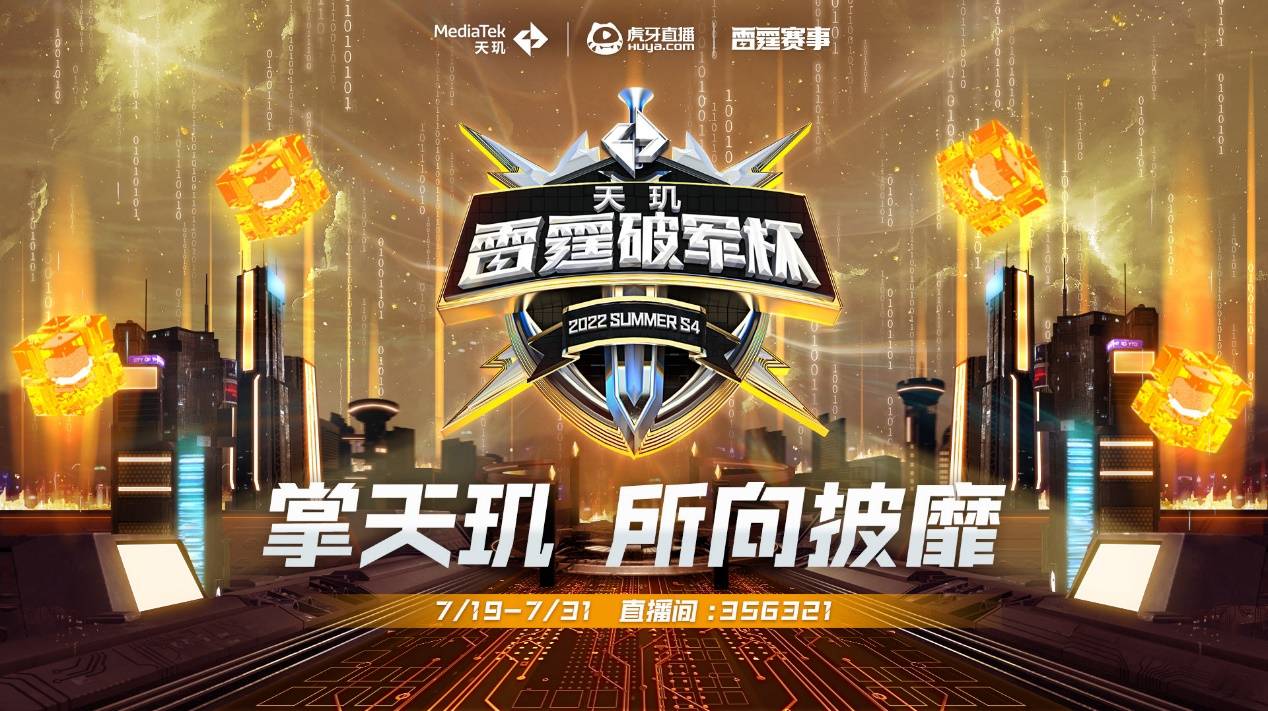 坚韧的反击 坚韧的反击