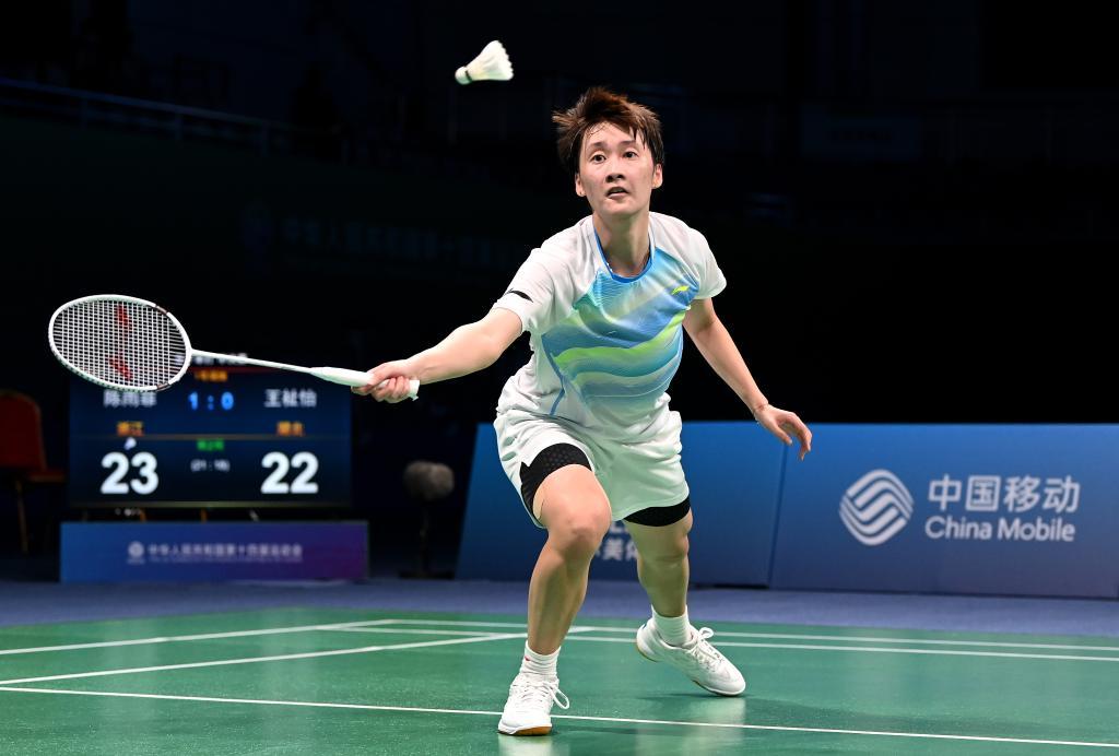 和贝恩这对 和贝恩这对