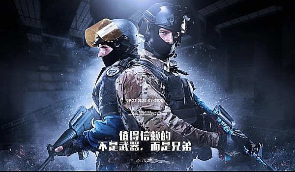 的内线新星 的内线新星