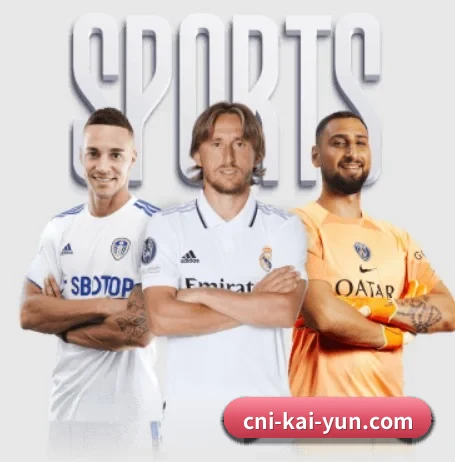 开云 APP（kaiyun）